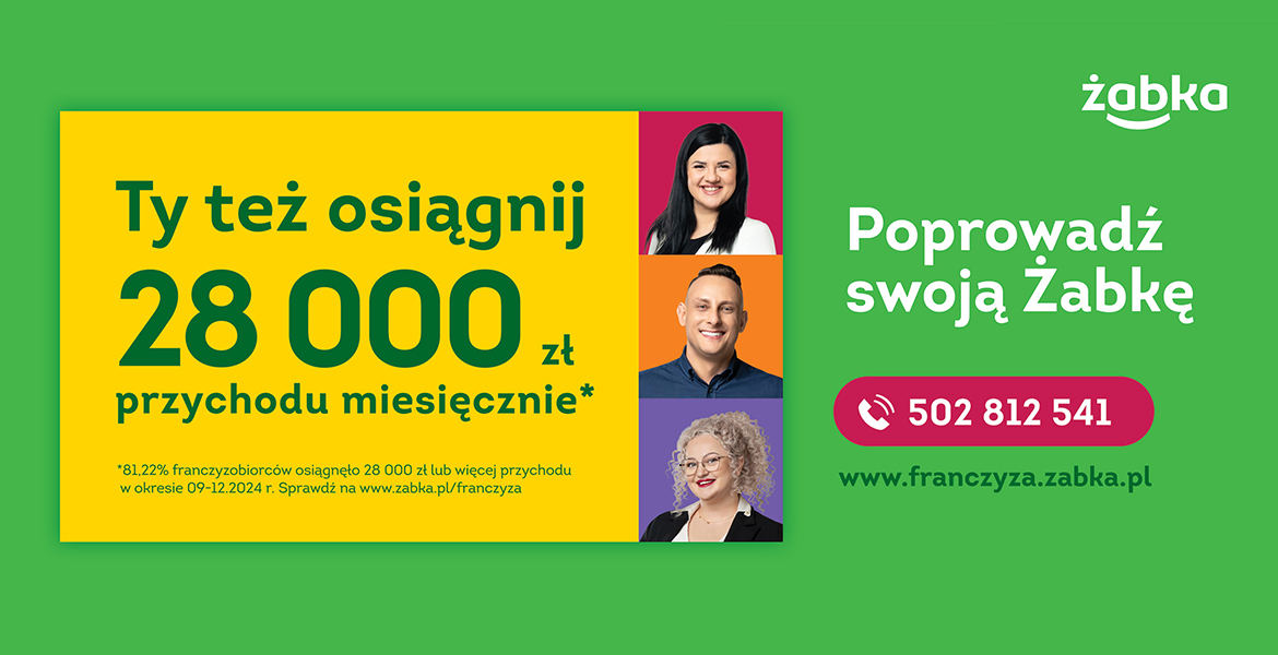 Reklama