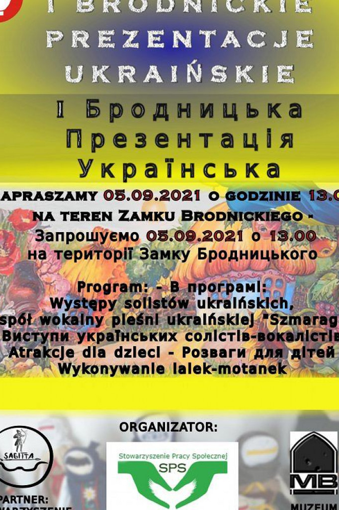Brodnica i okolice. Przyjeżdża trzecia osoba w państwie. Festyny, koncerty, Ukraina, kajaki i gwiazda na koniec
