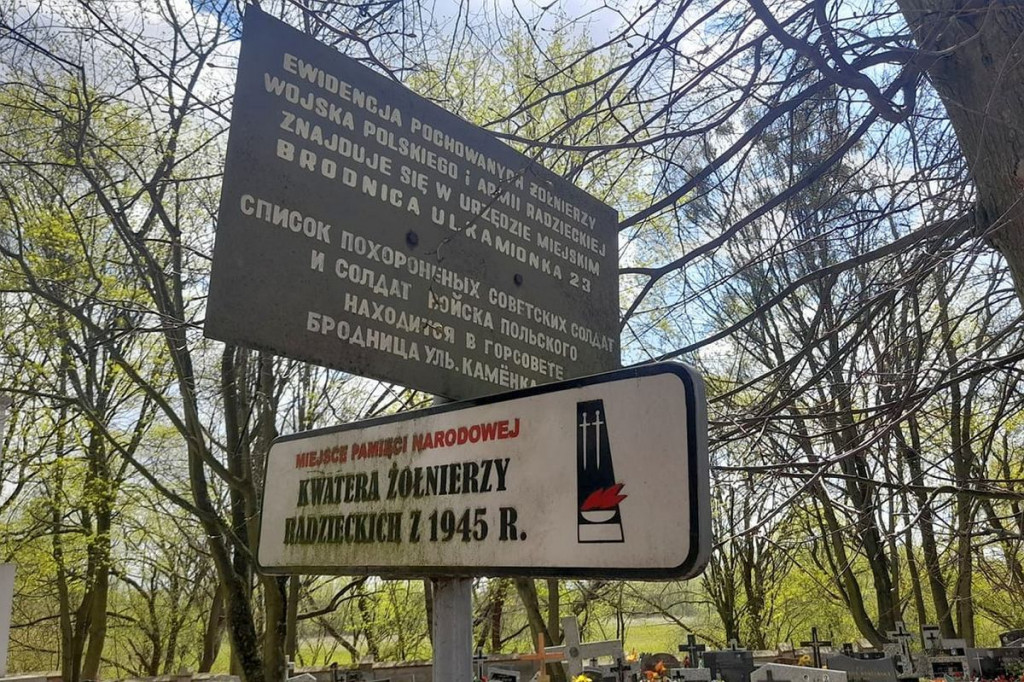 Brodnica. Radny chce usunięcia sowieckiej gwiazdy, sierpa i młota. 