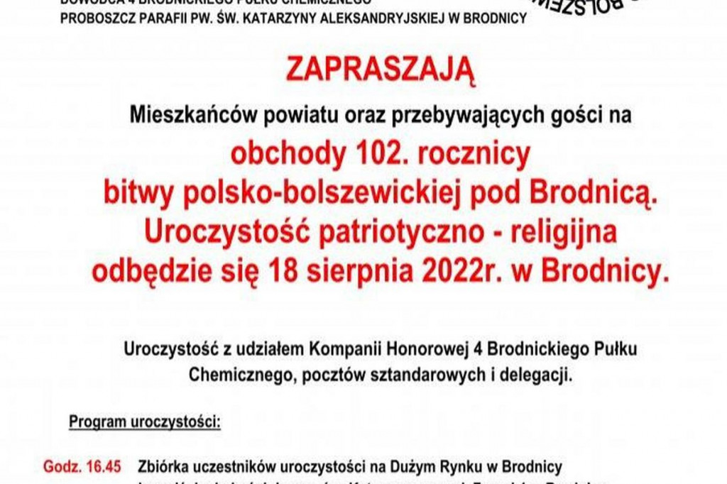 Brodnica i okolice. Koncerty, dożynki, festyny i inne atrakcje. Przyjedzie Maryla Rodowicz? [KALENDARZ IMPREZ]