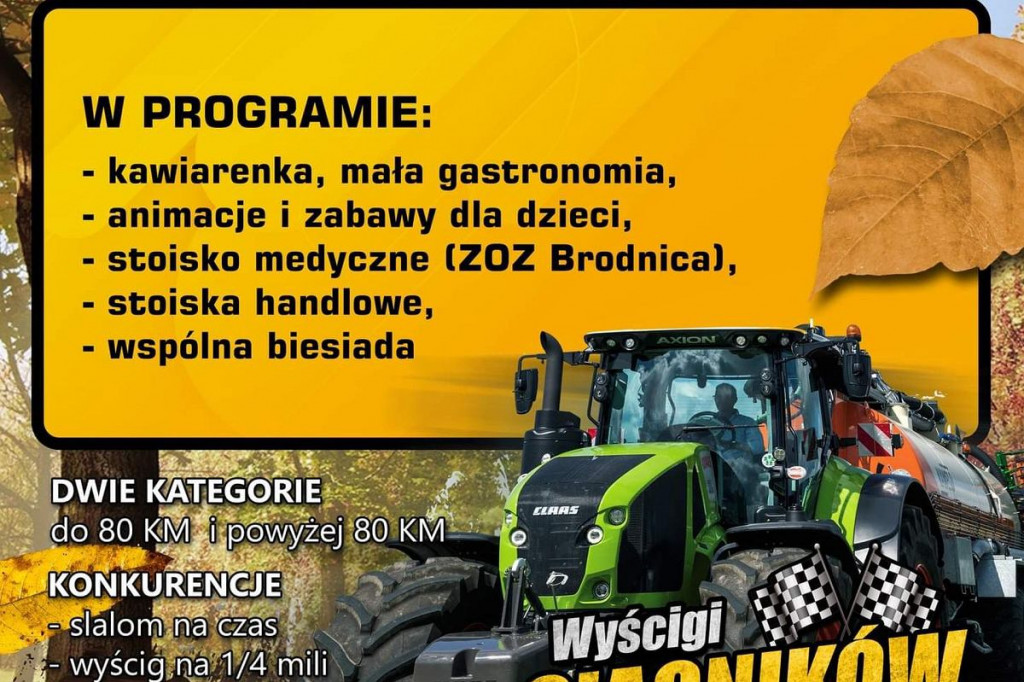 Cudeńka przy Wiejskiej, gwiazda w BDK i sławny ojciec sławnego syna, o którym mówiła cała Polska [KALENDARZ IMPREZ]