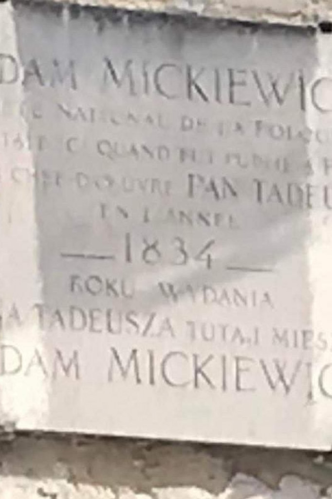 Licealiści z Brodnicy wrócili z Paryża [ZDJĘCIA]