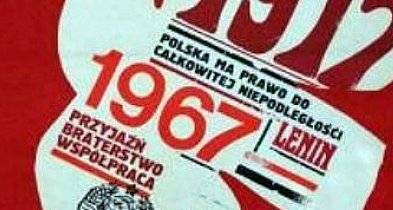 Brodnica. Jak świętowano  w czasach PRL-u. Władze musiały być czujne-15535460
