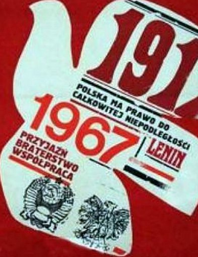 Brodnica. Jak świętowano  w czasach PRL-u. Władze musiały być czujne-15535460