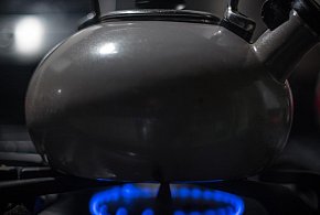 Uwaga na czajniki z popularnej sieci. Mogą szkodzić zdrowiu-29316839