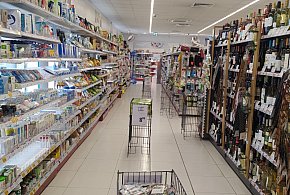 Od stycznia nowe przepisy. W każdym sklepie pojawi się to urządzenie-29318100